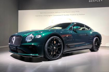 Geneva Motor Show 2019: live coverage